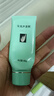 完美保湿乳液面霜晒后修护紧致滋养皮肤粗糙祛痘温和无刺激芦荟胶40g 实拍图