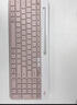 罗技（Logitech）时尚系列 K580 键盘 蓝牙键盘 办公键盘 无线键盘 便携超薄键盘 笔记本键盘 平板键盘  茱萸粉 实拍图