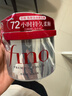 FINO芬浓发膜护发素红宝瓶230g*3浓厚发膜柔顺受损修护丁禹兮同款 实拍图