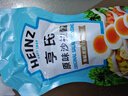 亨氏(Heinz) 沙拉酱 原味沙拉酱 蔬菜水果沙拉寿司酱 200g袋装 实拍图