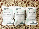 洁丽雅（Grace）一次性内裤男旅行纯棉户外免洗无菌内裤成人内裤灰色3条装男-XXXL 实拍图
