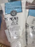 美丽蓓菲森缇澳Q10牛奶洗面奶100ml*2支保湿温和泰国进口学生过节送礼 实拍图