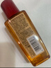 欧莱雅护发精油免洗滋养干枯抚平毛躁柔顺修护头发小样护发精华发油观夏 法国玫瑰精油100ml+精华1.5ml 实拍图