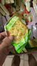 比比赞（BIBIZAN）掌心脆干脆面1500g约100包整箱混合味办公室休闲零食品干吃方便面 实拍图