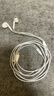 Apple/苹果 USB-C接口有线耳机 type-c接口有线耳机苹果耳机 苹果17有线耳机笔记本耳机游戏音乐 实拍图