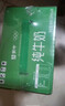 蒙牛全脂纯牛奶250ml*16盒 牛奶送礼盒装 电商定制 部分地区8月 实拍图
