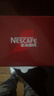 雀巢（Nestle）【樊振东同款】1+2原味低糖*速溶咖啡三合一冲调饮品90条1350g 实拍图