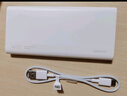 华为【3C认证】原装多协议超级快充移动电源10000mAh（Max 22.5W SE） 13重安全防护 可上飞机 白色 实拍图