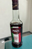 PONTI庞蒂红葡萄酒醋500ml【意大利进口】酿造果醋凉拌沙拉醋红酒醋 实拍图