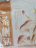 十月稻田 茶树菇 200g 未开伞 高蛋白 汤鲜肉滑 菌菇干货 炒菜煲汤火锅 实拍图
