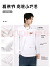 JEANSWEST LIFE真维斯长袖t恤男春秋款纯棉宽松内搭打底衫日系休闲体恤上衣男款 实拍图