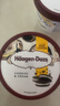 哈根达斯（Haagen-Dazs）曲奇香奶大桶冰淇淋 473ml/桶 雪糕 实拍图