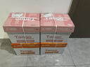 天章 （TANGO）新粉天章A4纸打印纸 70g500张*5包一箱 白纸草稿纸 高性价比复印纸 整箱2500张【经济款】 实拍图