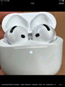 Apple/苹果【充电线套装】AirPods 4(支持主动降噪) 搭配无线充电盒(USB-C) 苹果耳机蓝牙耳机 实拍图