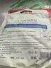 誉欧泡脚药包祛湿脾胃虚寒艾草生姜花椒驱寒暖宫助眠足浴包 实拍图