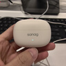 SANAG塞那蓝牙耳机【补贴立减15%】耳夹式骨传导无线全景环绕音运动跑步降噪挂耳式适用苹果小米 【2025最新款长续航】Z37 幸运米 实拍图