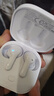 QCY T13 真无线蓝牙耳机 运动耳麦 主从切换4麦通话降噪 耳机快充 全手机通用 白色 实拍图