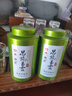 恩施玉露绿茶茶叶2025新茶明前嫩芽100g富硒产区湖北特产早春罐装自己喝 实拍图