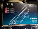 格之格m1005硒鼓 2612a硒鼓适用惠普1020plus硒鼓 1010 1012 1015 1018 1022 3015 3052 佳能2900 3000打印机 实拍图