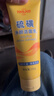 TOOLDOO硫磺洗面奶深层清洁控油螨虫黑头缩痘印洁面乳洗脸皂男女士 实拍图