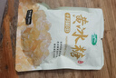 十月稻田 黄冰糖500g 1斤 多晶蔗糖老冰糖 炒糖色 烘焙泡茶甜汤厨房调味 实拍图