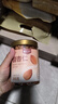 楼兰蜜语甜杏仁300g/罐 原味南杏仁片微苦回甘烘焙坚果可做杏仁露早餐零食 实拍图