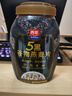 西麦5黑谷物燕麦片880g桶装 谷物代餐即食营养早餐无添加蔗糖 实拍图