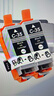 绘威适用佳能IP110 IP100 TR150 mini260 mini320 Canon pixma便携式打印机墨盒PGI-35黑色墨盒2支装 实拍图
