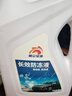 昆仑征途防冻液-45℃汽车冷却液红色绿色水箱宝发动机冷冻液四季通用4公斤 4kg -15°C 红色 实拍图