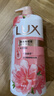 力士(LUX)沐浴露 焕亮粉樱香 淡雅香氛 爽肤沐浴乳1000g留香 实拍图