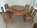 南之安 全实木餐桌椅组合6人圆形多功能伸缩简约现代中式家用吃饭桌跳台 海棠色 1.5m 一桌6椅(送转盘) 实拍图