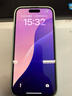 Apple/苹果 iPhone 15 (A3092) 128GB 蓝色 支持移动联通电信5G 双卡双待手机 实拍图