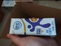 舒化 伊利舒化奶无乳糖牛奶 高钙型220ml*24盒 礼盒装 实拍图