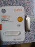 banq 1TB Type-C USB3.2 Gen1手机U盘 C91高速手机电脑两用双接口安卓苹果iPad笔记本大容量闪存盘 实拍图