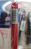 斑马牌（ZEBRA）中性笔 0.5mm子弹头签字笔 学生标记笔走珠水性笔 C-JJ100 JELL-BE 红色 10支装 实拍图