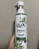 力士（LUX）祛痘控油精华香氛沐浴露 清泉鼠尾草香370g 实拍图