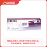 【原研进口】诺和力 利拉鲁肽注射液 3ml:18mg/盒 实拍图