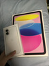 Apple/苹果 iPad11英寸 A16芯片2025年款 平板电脑 (128GB WLAN版/学习办公娱乐)粉色 实拍图