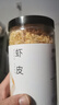 方家铺子中华老字号六星虾皮200g 海米干 虾米不咸可打粉紫菜蛋花汤配料 实拍图
