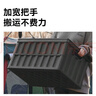 京东京造 省空间折叠收纳箱户外露营箱车载整理箱储物箱曜石黑64L带木盖 实拍图