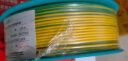 远东电缆 BV2.5开关插座国标家装铜芯电线单芯单股硬线 100米 绿色零线 实拍图