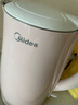 美的（Midea）电热水壶电水壶烧水壶双层防烫价保11.11 0涂层 食品级304不锈钢1500W快速沸腾1.7L大容量 HJ1705 实拍图