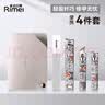 金达日美指甲刀套装全套家用指甲钳修甲套装工具包四件套斜口平口防飞溅七夕礼物 实拍图
