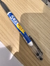 百乐（PILOT）【热门商品】P500-53联名款黑色中性笔水笔0.5直液式走珠笔签字笔学生刷题考试笔蓝色杆（限量版） 实拍图
