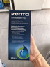 venTa文塔德国进口无雾加湿器空气清洗机专用卫生剂除垢剂500ml 实拍图