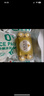 费列罗 巧克力 8粒100g 休闲零食 榛果威化 伴手礼 糖果 生日礼物 实拍图