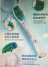 飞利浦（PHILIPS）电动牙刷头 基础洁净 6支装HX6016适配HX6730/6512/6511/3216/6972/3226 普通6支装HX6016 实拍图