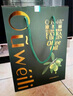欧维丽（Ouweili）西班牙进口原油孕妇儿童特级初榨橄榄油礼盒750ml*2瓶 送礼福利 实拍图