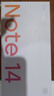 小米 REDMI Note14 5G 金刚品质 5110mAh大电量 大光圈超感相机 12GB+256GB 子夜黑 红米手机 实拍图