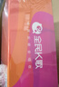 全民K歌麦克风 儿童唱歌无线蓝牙户外k歌音箱手持话筒音响一体M2珊瑚粉 实拍图